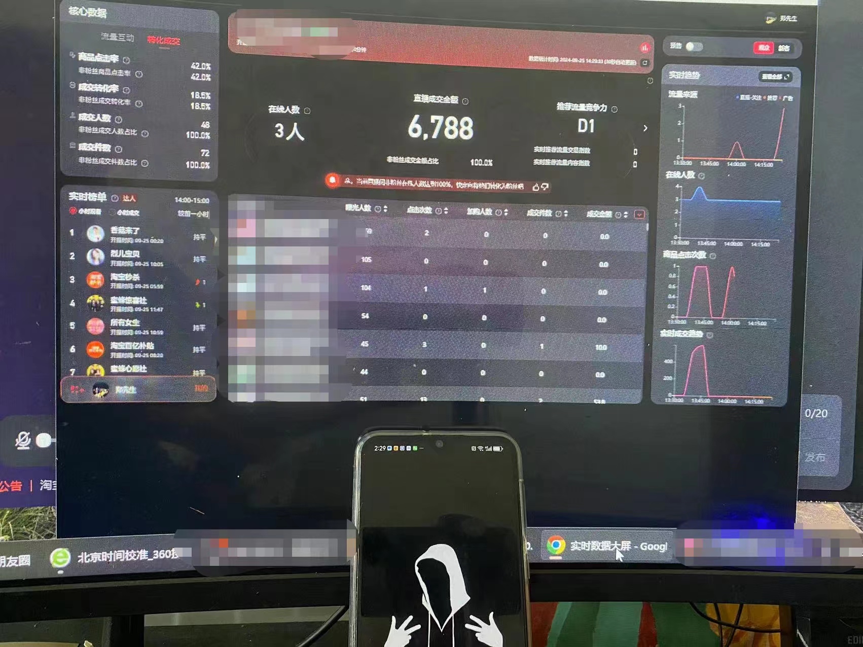 (12730期)9月最新TB无人,日躺赚1000+,不违规不封号,国庆假期也能躺!插图1 (12730期)9月最新TB无人,日躺赚1000+,不违规不封号,国庆假期也能躺!插图1
