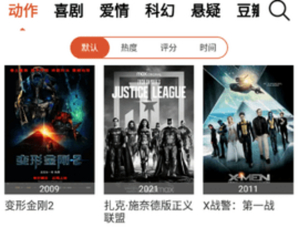 色猫tv v2.2.0 超前点播免费看-狂神云浏览专注活动，软件，教程分享！总之就是网络那些事。
