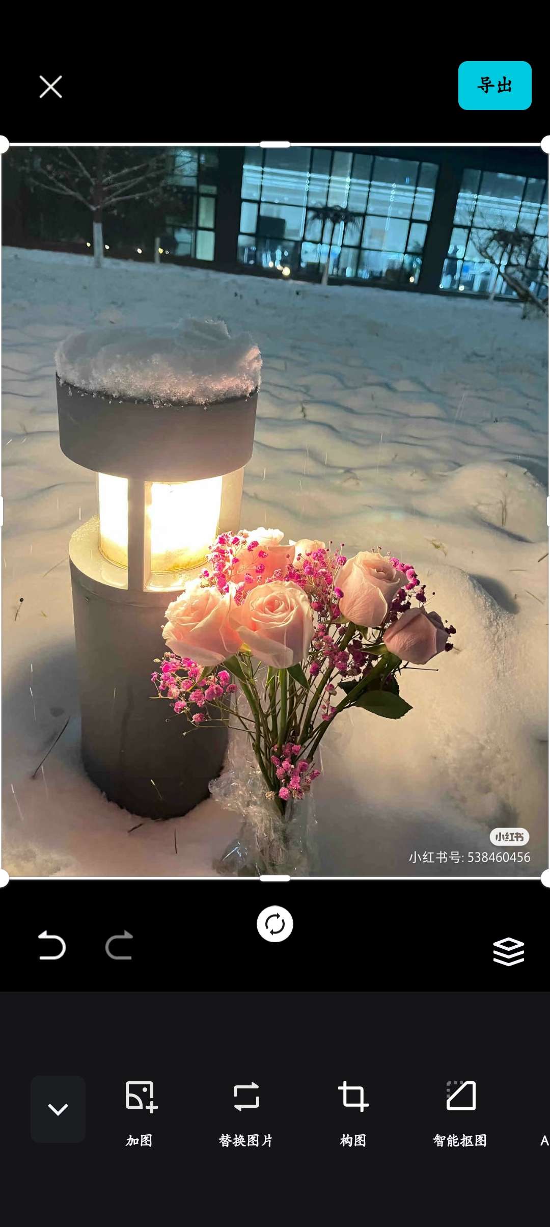 【分享】：剪映国际版PC+安卓版无限制 CapCut-狂神云浏览专注活动，软件，教程分享！总之就是网络那些事。