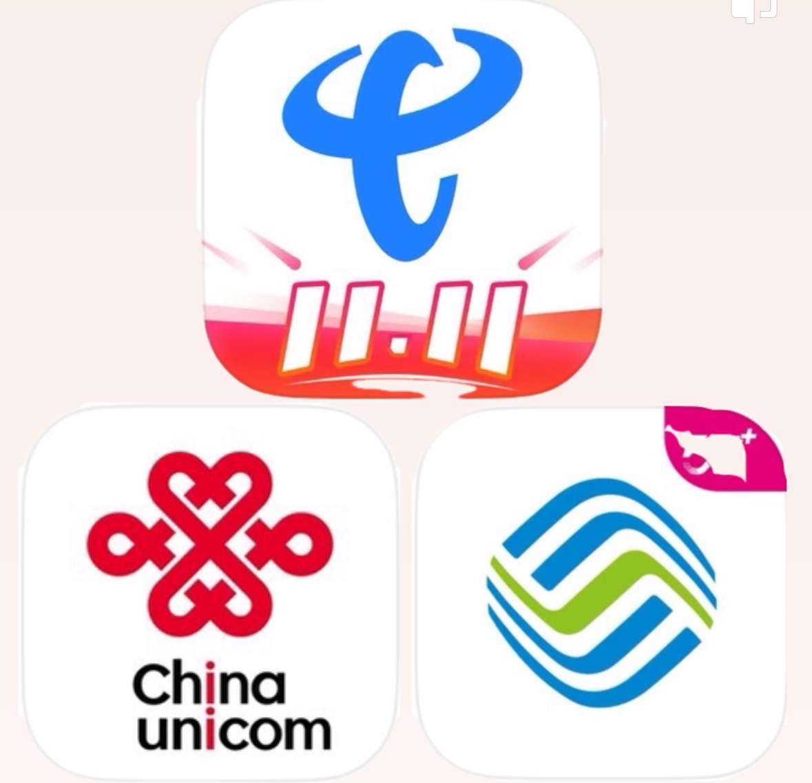 【原创】流量不够用？要流量靓号的速度进来！❤️❤️白嫖流量助手-狂神云浏览专注活动，软件，教程分享！总之就是网络那些事。