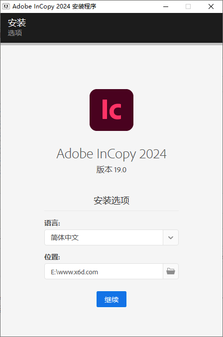 Adobe InCopy 2024 v19.3.0.58特别版-狂神云浏览专注活动，软件，教程分享！总之就是网络那些事。