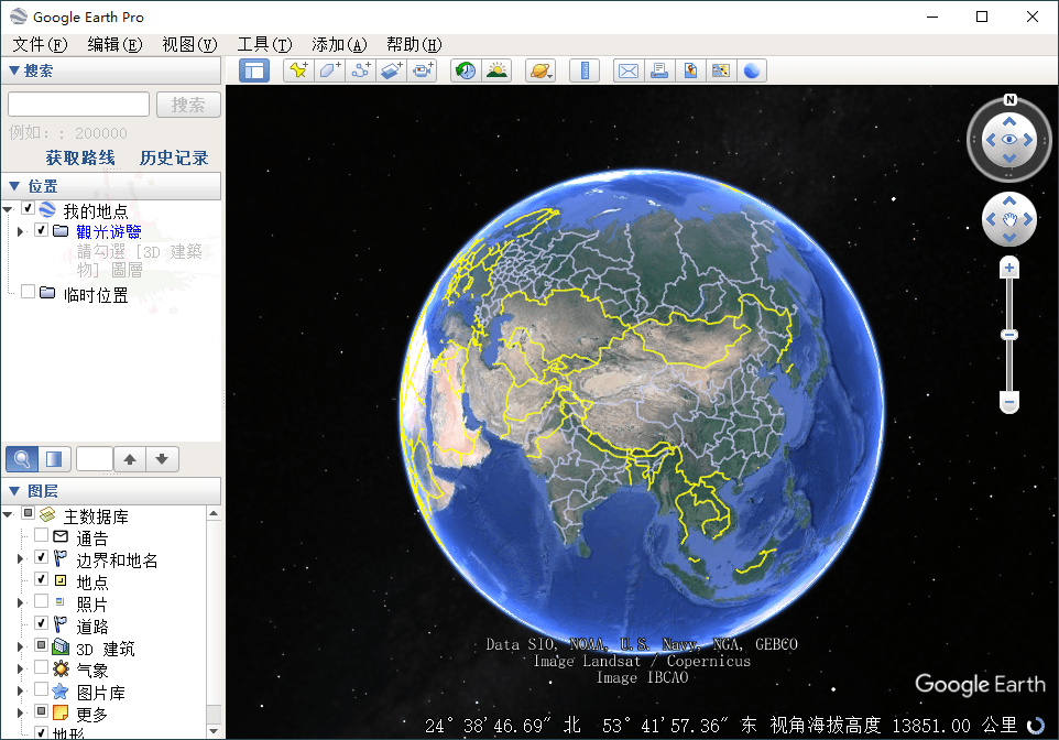 PC谷歌地球v7.3.6.9796绿色版-狂神云浏览专注活动，软件，教程分享！总之就是网络那些事。