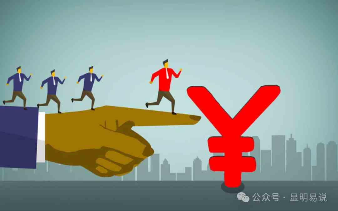 （9339期）某公众号付费文章《如何让收入提升百十倍？》-狂神云浏览专注活动，软件，教程分享！总之就是网络那些事。