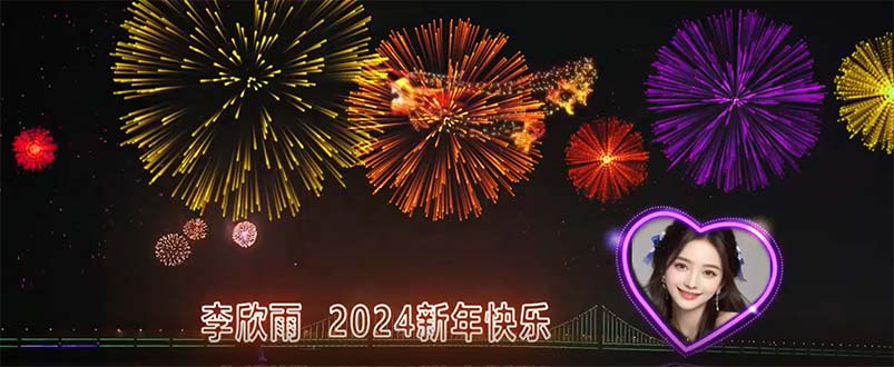 （8508期）外面收费699的ae半无人直播，半小时学会，日入500+，当天出结果-狂神云浏览专注活动，软件，教程分享！总之就是网络那些事。