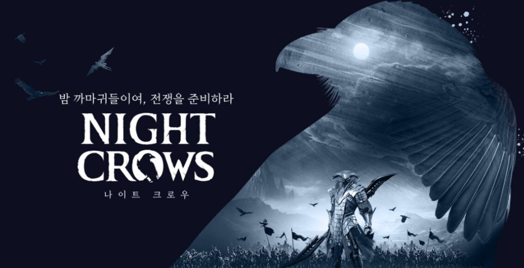 （5653期）最新【夜鸦】游戏变现项目：单机日收益200-400，无脑挂机 超级简单-狂神云浏览专注活动，软件，教程分享！总之就是网络那些事。