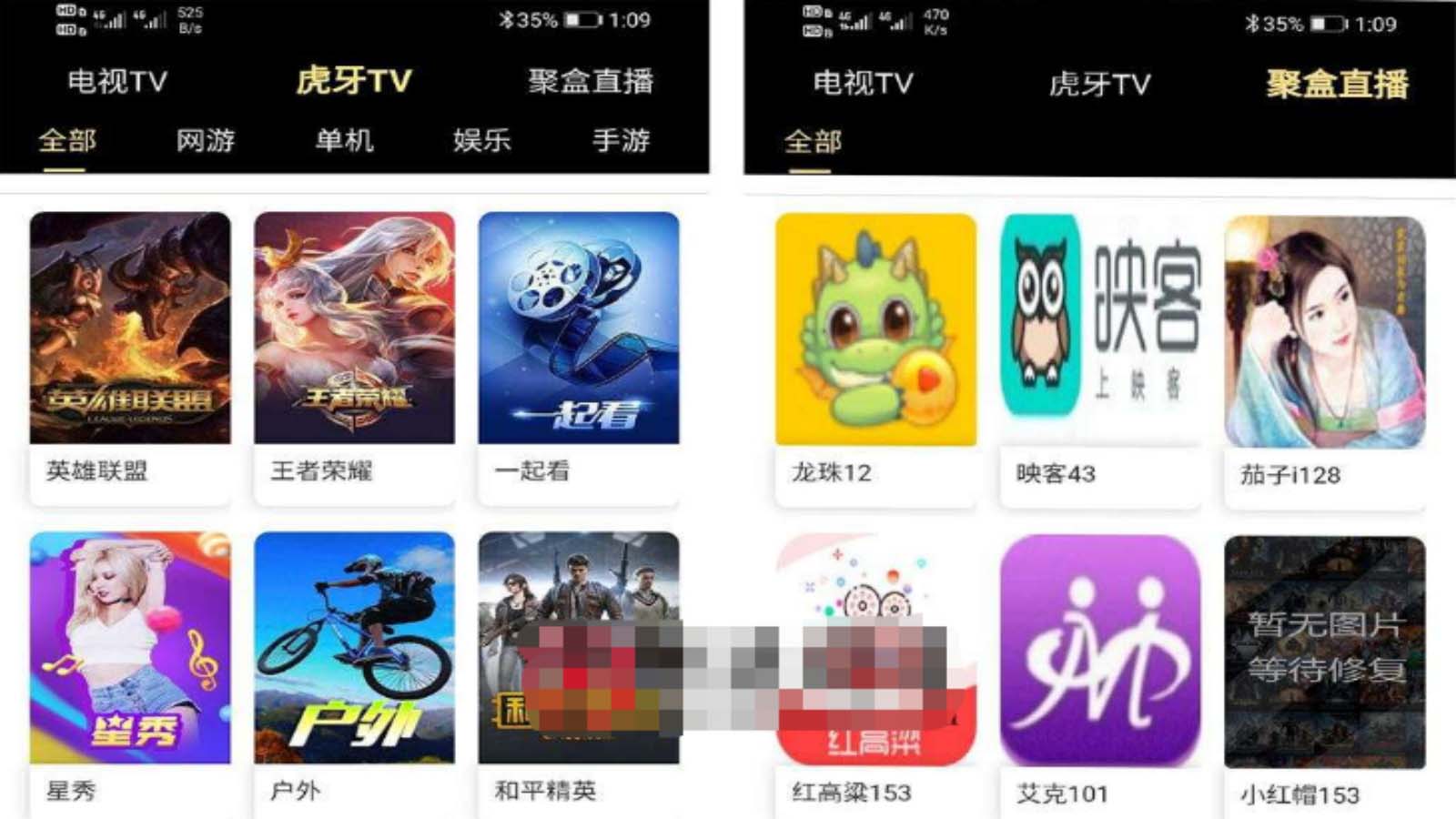（5650期）影视优码双端影视+支持对应苹果CMS+支持代理+在线支付【源码+教程】-狂神云浏览专注活动，软件，教程分享！总之就是网络那些事。