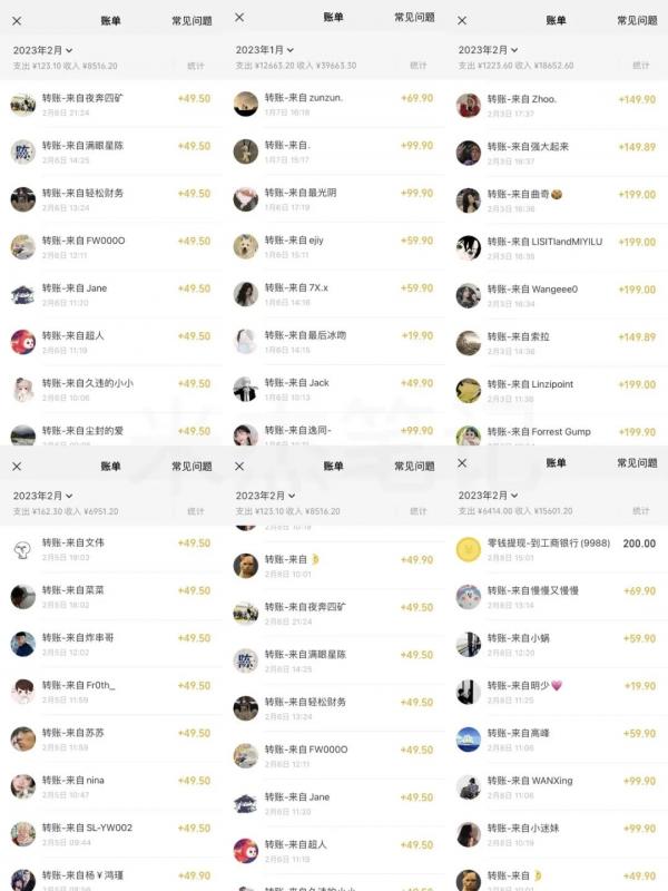 米杰虚拟电商训练营2.0，千万市场！虚拟电商重现江湖，项目玩法大公开【详细教程】-狂神云浏览专注活动，软件，教程分享！总之就是网络那些事。