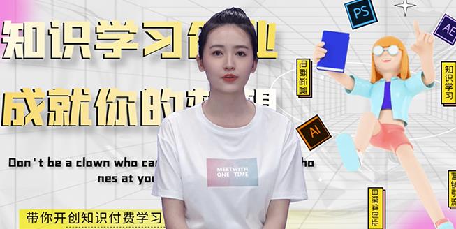 最新AI真人智能虚拟主播，视频创作工具！-狂神云浏览专注活动，软件，教程分享！总之就是网络那些事。
