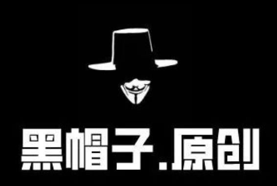 黑帽子·抖音被动收益3500+，中视频计划保姆级攻略教程-狂神云浏览专注活动，软件，教程分享！总之就是网络那些事。