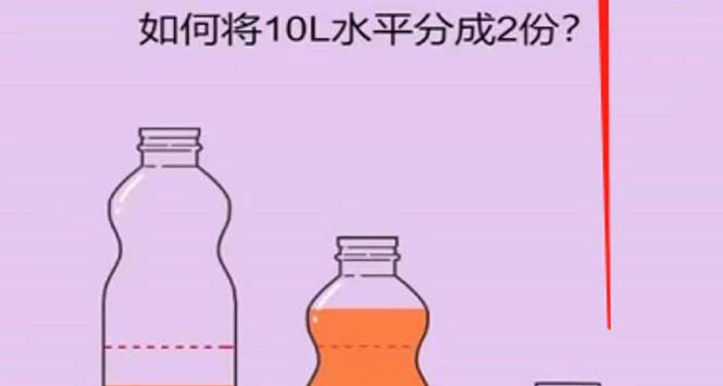 （5692期）抖音最火烧脑小游戏直播，全网首发暴力撸音浪，超强的涨粉能力-狂神云浏览专注活动，软件，教程分享！总之就是网络那些事。