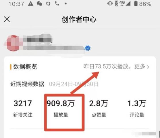 小卒视频号批量矩阵的高客单高利润玩法揭秘， 视频号引流与变现-狂神云浏览专注活动，软件，教程分享！总之就是网络那些事。