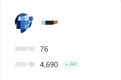 （6828期）小红书图文连爆技巧  适合矩阵操作 30秒制作一个原创图文-狂神云浏览专注活动，软件，教程分享！总之就是网络那些事。