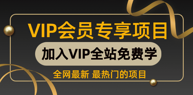 （850期）利用最新技术暴利刷百家号-通过特殊方法让收益翻N倍-日赚1000+(价值4000元)-狂神云浏览专注活动，软件，教程分享！总之就是网络那些事。