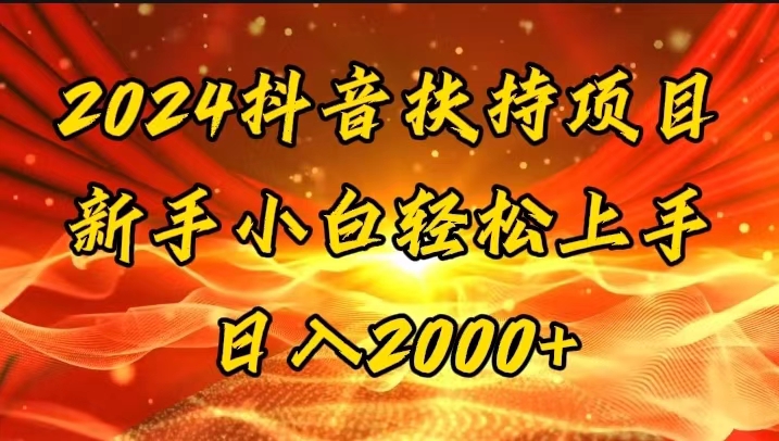 （11746期）一键生成短剧解说视频，百分百过原创，几分钟一条，无脑操作，日入3000+-狂神云浏览专注活动，软件，教程分享！总之就是网络那些事。