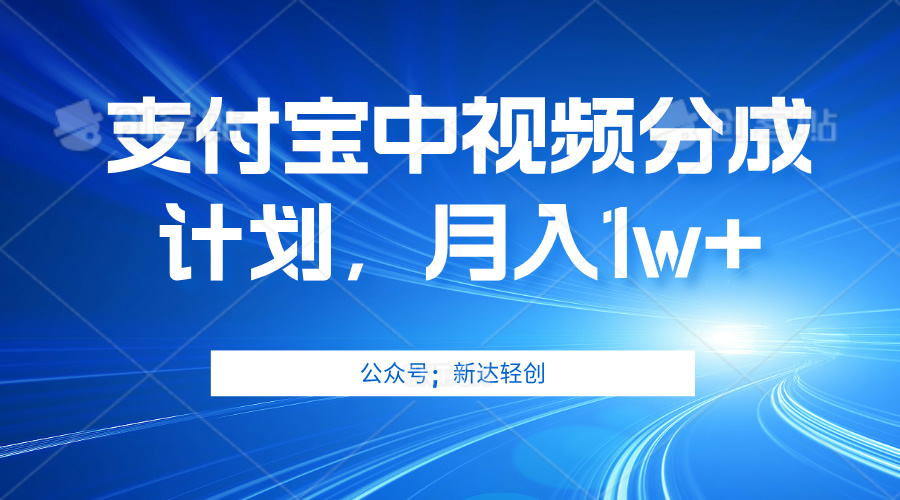（12602期）单账号3位数，可放大，操作简单易上手，无需动脑。-狂神云浏览专注活动，软件，教程分享！总之就是网络那些事。
